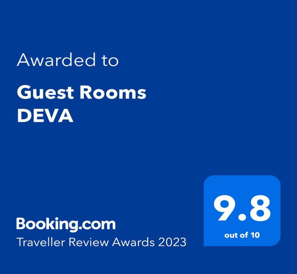 Guest Rooms Deva 布尔加斯 外观 照片
